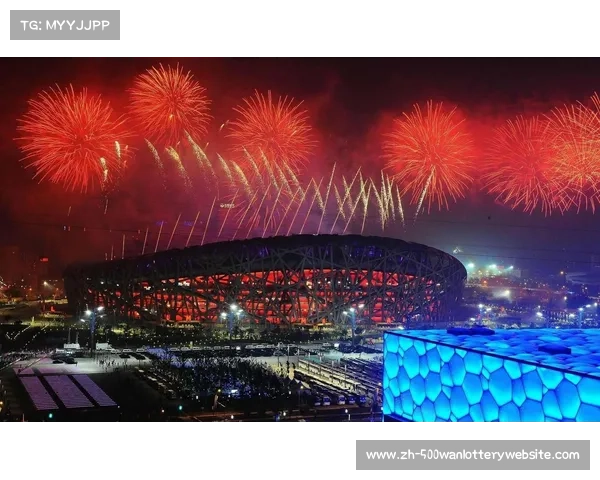 2008年北京奥运会期间日本代表团表现与影响深度解析